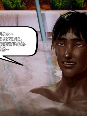 [死神]我的黑帮生涯18_024