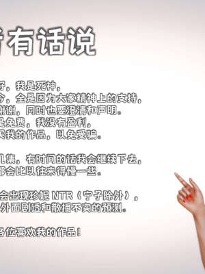 [死神]我的黑帮生涯19_005