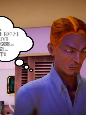 [死神]我的黑帮生涯19_095