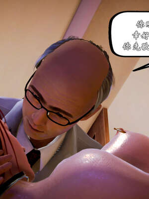[死神]我的黑帮生涯20_030