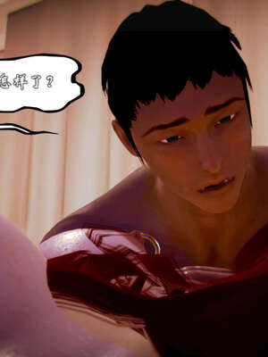 [死神]我的黑帮生涯20_032