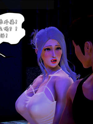 [死神]我的黑帮生涯20_463
