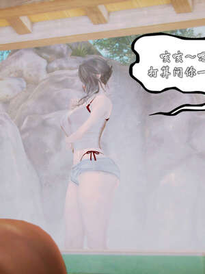 [死神]我的黑帮生涯20_609