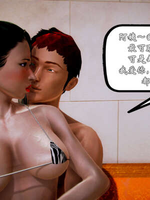 [死神]我的黑帮生涯20_1847