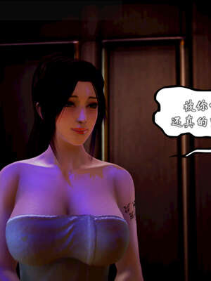 [死神]我的黑帮生涯20_2453