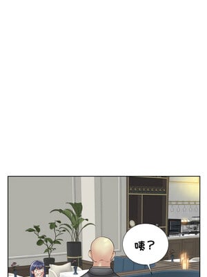 一桿進洞 49-50話_50_09