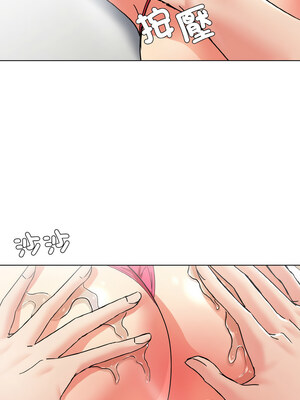 壞女人 46-47話_46_10