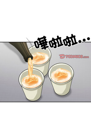 落難別墅 11-12話_12_03