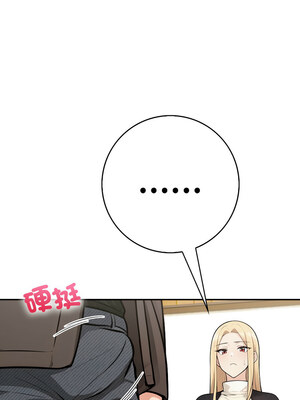 落難別墅 11-12話_12_14