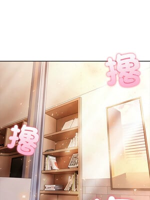 夫婦挑戰賽 7-8話_07_07