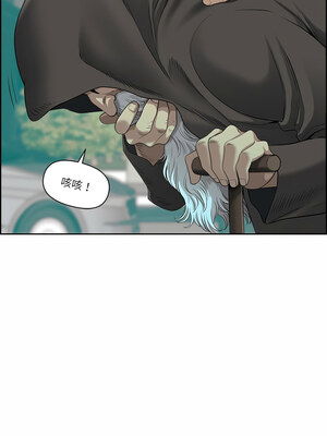 天降奇蹟 1-5話_01_02