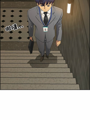 天降奇蹟 1-5話_01_05