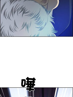 天降奇蹟 1-5話_03_02