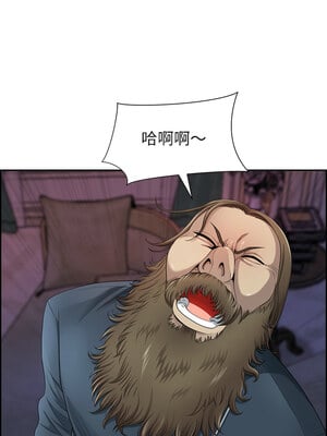 天降奇蹟 1-5話_03_10