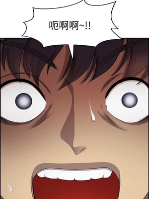 天降奇蹟 1-5話_03_14