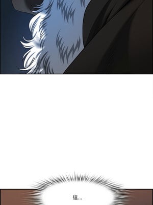 天降奇蹟 1-5話_03_16