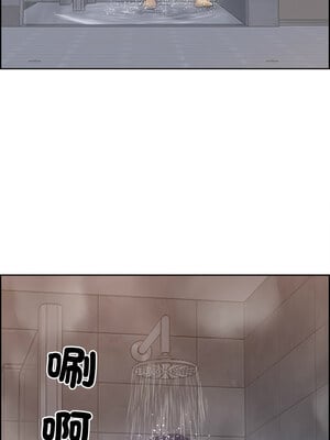 天降奇蹟 1-5話_04_02