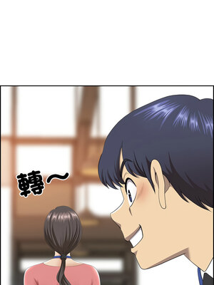 天降奇蹟 1-5話_05_07