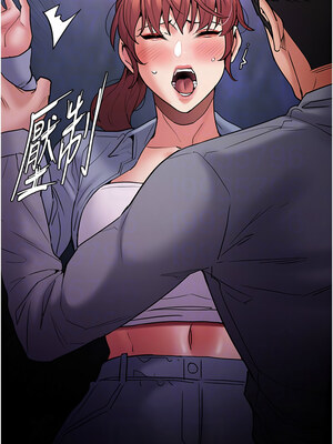 癡漢成癮 108-109話_108_09