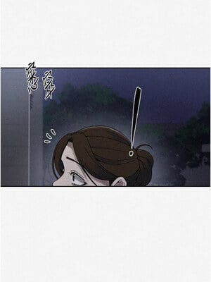 秘密教學 249-250話_249_01