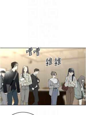 性運刮刮樂 39-40話_39_05