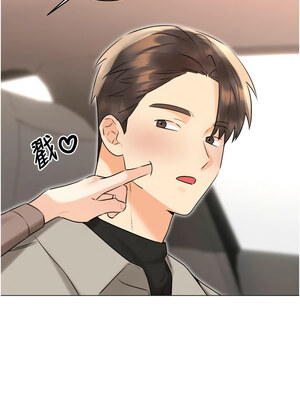 性運刮刮樂 39-40話_39_15