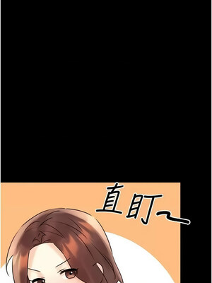 性運刮刮樂 39-40話_40_04