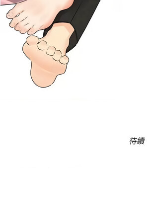 性運刮刮樂 39-40話_40_17