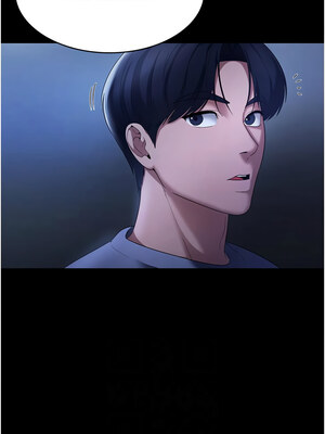 老闆娘的誘惑 34-35話_34_08