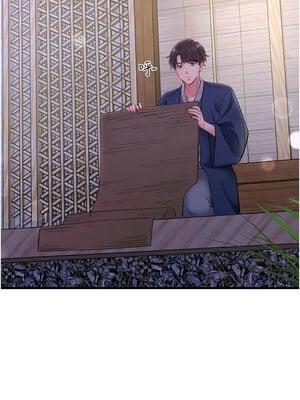 秘密溫泉：混湯旅館 10-11話_11_02