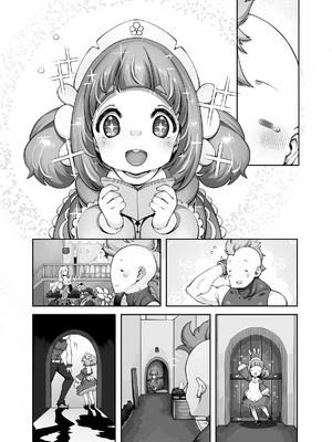 [ダイジョビ研究所 (ロブ☆スター)] マレイヌ王国のお花屋さん_25
