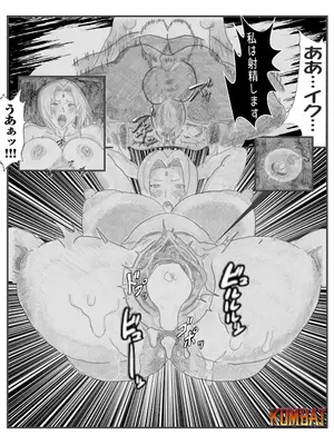 [Kombat] 火影の本質_16
