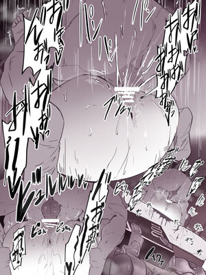 [そら豆] 娘の彼氏に寝取られちゃうママさん_5