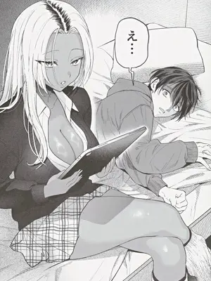 (C105) [チンプルホッターズ (チンプル堀田)] 黒ギャル巨乳義妹は僕を優しく搾精したい_11