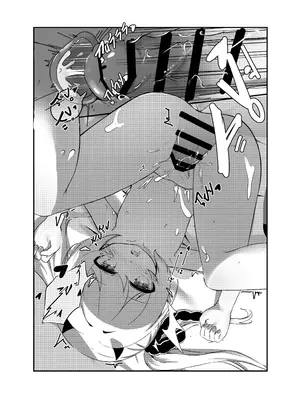 [もえぷ。] イブキと一緒に夜這いごっこ♥ (ブルーアーカイブ) [DL版]_17