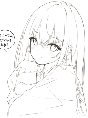 (C105) [MIGNON WORKS (mignon)] ONAKA SUMMER 2_24_24