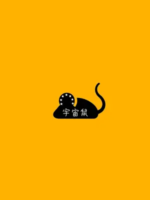 [宇宙鼠 (マキギリス)] ア◯クナイツシースルーチャイナドレス部 一人合同 [DL版]_26