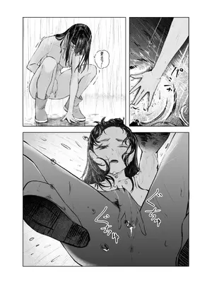 [さゆうみぎ] 夏の染まりかた 1-7 [Yee42个人汉化]_158
