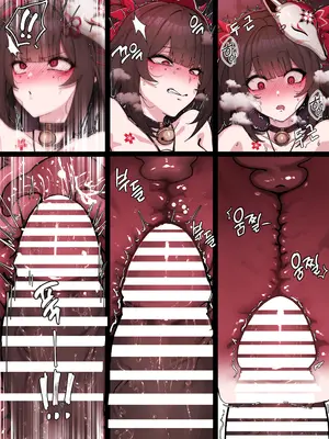 [horori] Star Rail Gravure #01 (崩壊：スターレイル)_06