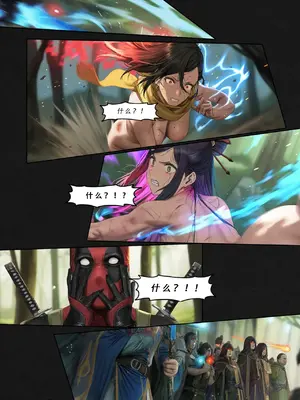 忍者驯服记：《火焰纹章：命运》同人 [FEFanatica／人智辅助] [五莲汉化]_175