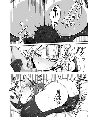 [星レーズン]『咲夜さんのメイド研修』まとめ「星レーズン」_20