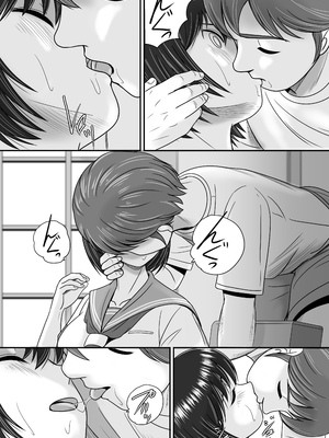[予備役製作所] 彼女の選択 後編_054