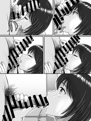 [予備役製作所] 彼女の選択 後編_078