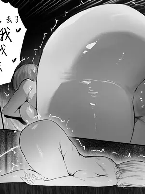 渡阴山_55