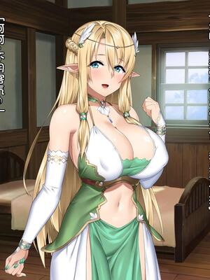 [アネモネ＊ (23)] 高身長エルフ×ダークエルフのお姉さんに拾われて [不会用ps个人汉化]_083