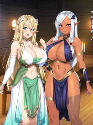 [アネモネ＊ (23)] 高身長エルフ×ダークエルフのお姉さんに拾われて [不会用ps个人汉化]_085