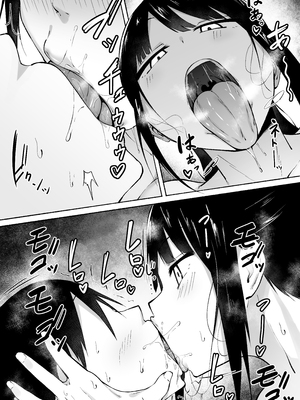 [フェチ男] 聖帝学園サッカー部の日常 前編♡ [中国翻訳]____059