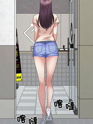 重組家庭好尷尬 29-30話_30_10