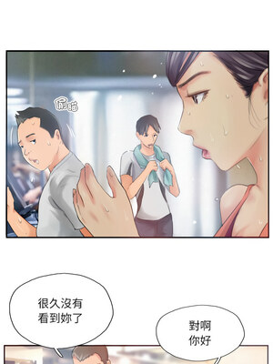 竊取人生 17-18話_17_5