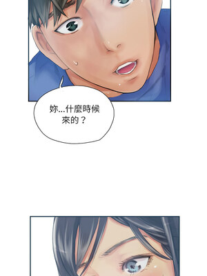 竊取人生 17-18話_17_8